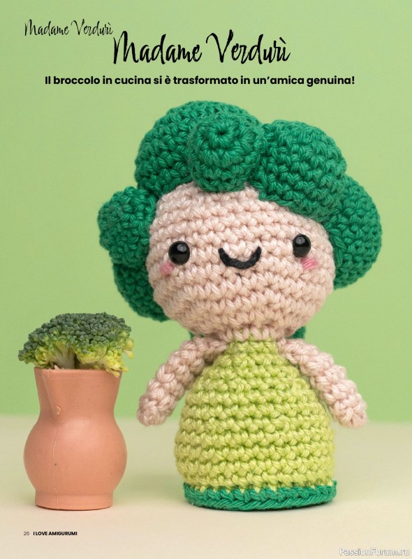 Вязаные проекты крючком в журнале «I Love Amigurumi №26 2025»