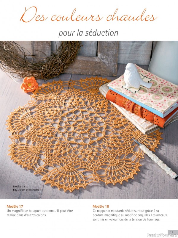 Вязаные проекты крючком в журнале «Le Monde du Crochet №33 2023»