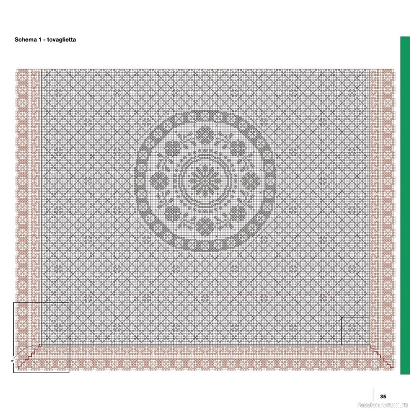 Вязаные проекты крючком в журнале «Uncinetto Manuale Filet №7 2022»