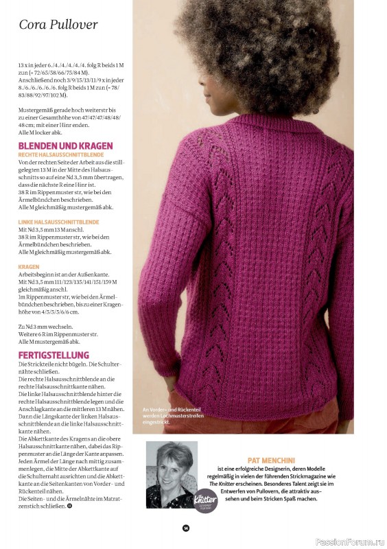 Вязаные проекты спицами в журнале «The Knitter Germany №74 2025»