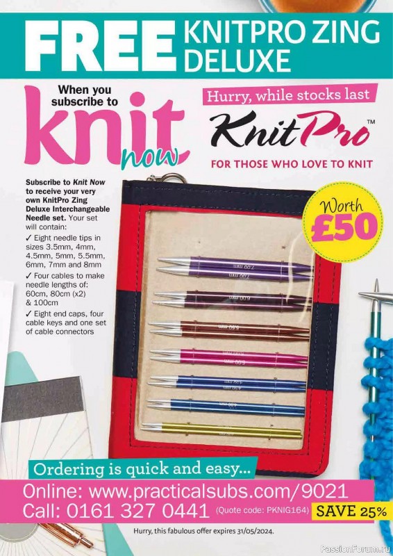 Вязаные проекты в журнале «Knit Now №164 2024»