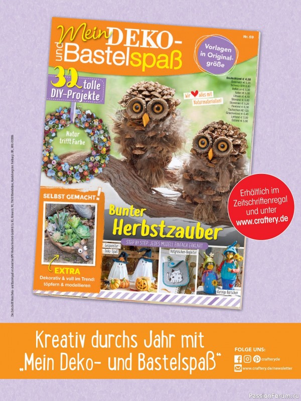Вязаные модели для детей в журнале «Kinder Maschenmode №3 2025»