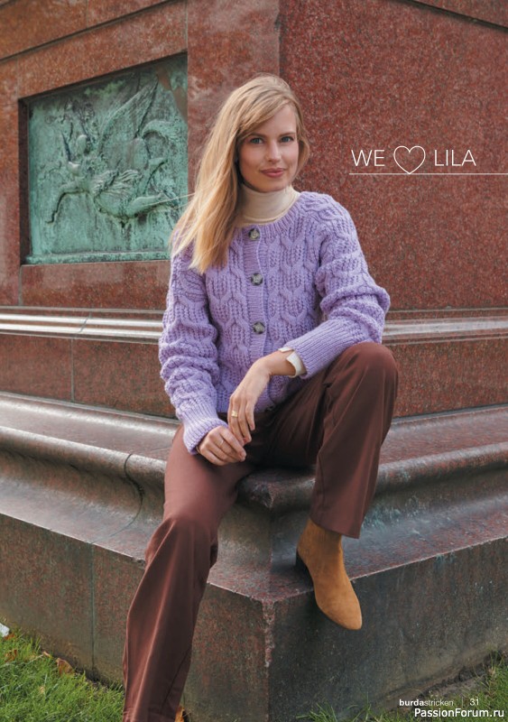 Вязаные модели в журнале «Burda Stricken №1 2022»