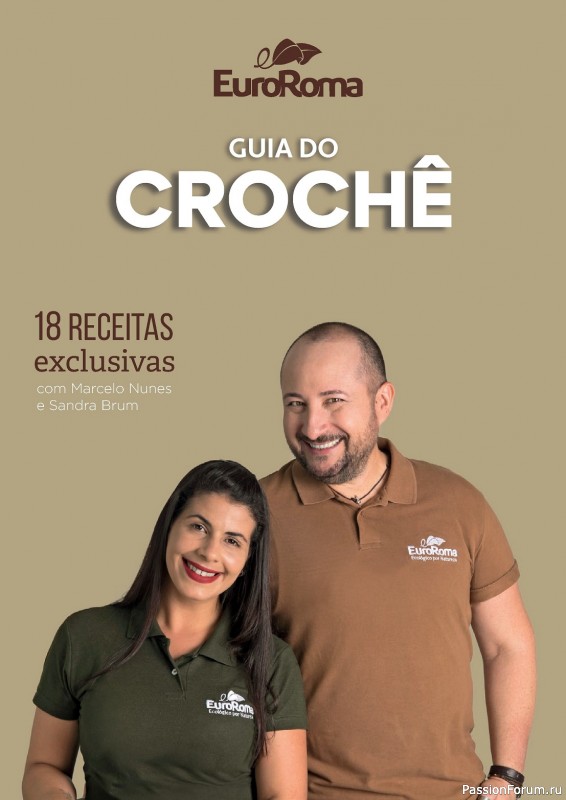 Вязаные проекты крючком в книге «Guia do Crochê - 18 Receitas exclusivas»