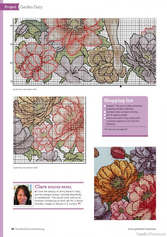 Коллекция вышивки в журнале «The World of Cross Stitching №358 2025»
