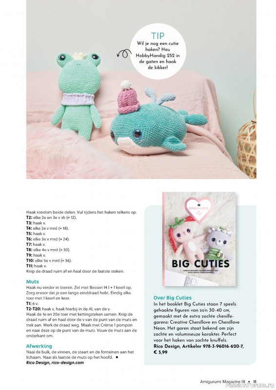 Вязаные проекты крючком в журнале «Amigurumi Magazine №18 2024»