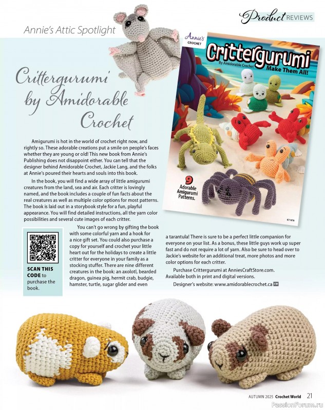 Вязаные проекты крючком в журнале «Crochet World - Autumn 2025»
