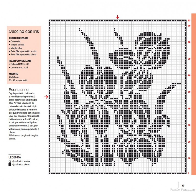 Вязаные проекты крючком в журнале «Uncinetto Manuale Filet №6 2022»