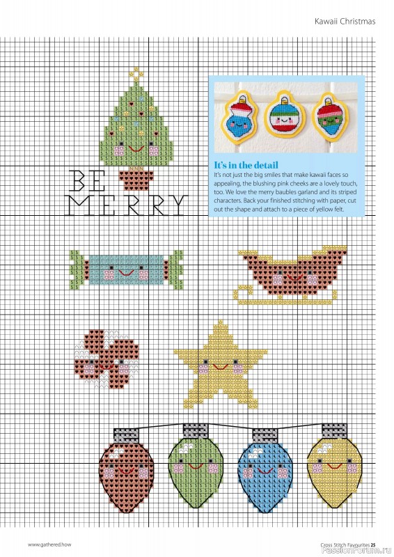 Коллекция вышивки в журнале «Cross Stitch Favourites - Christmas 2024»