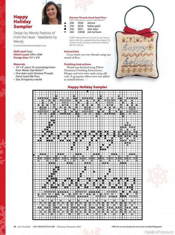 Коллекция вышивки в журнале «Just CrossStitch - Christmas Ornaments 2023»