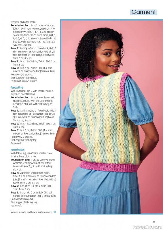 Вязаные проекты крючком в журнале «Crochet Now №123 2025»