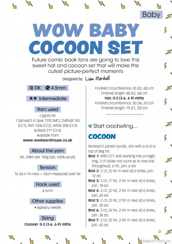 Вязаные проекты крючком в журнале «Crochet Now №122 2025»