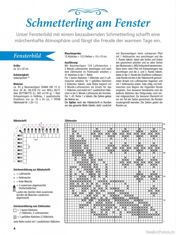 Вязаные проекты крючком в журнале «FiletHakeln leicht gemacht №4 2024»