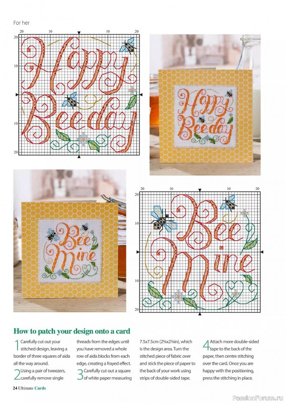 Коллекция вышивки в журнале «Ultimate CrossStitch Cards №58 2025»