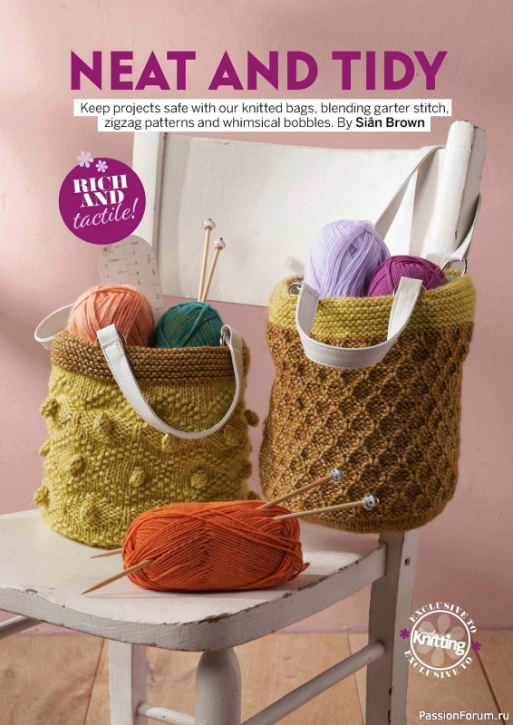 Вязаные проекты крючком в журнале «Simply Knitting №247 2024»