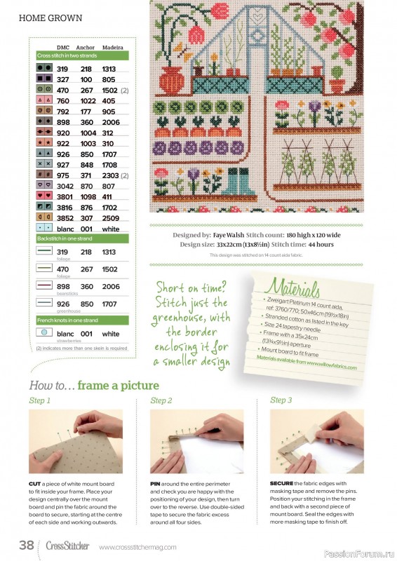 Коллекция вышивки в журнале «CrossStitcher №421 2025»