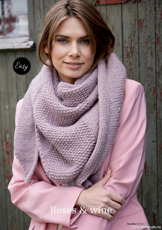 Вязаные модели в журнале «Burda Stricken №5 2021»