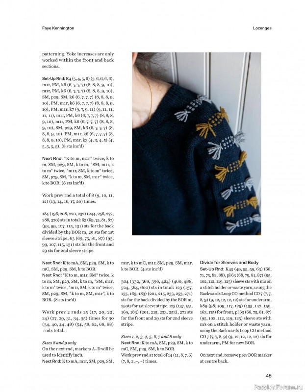Вязаные проекты в книге «52 Weeks of Scrap Yarn»