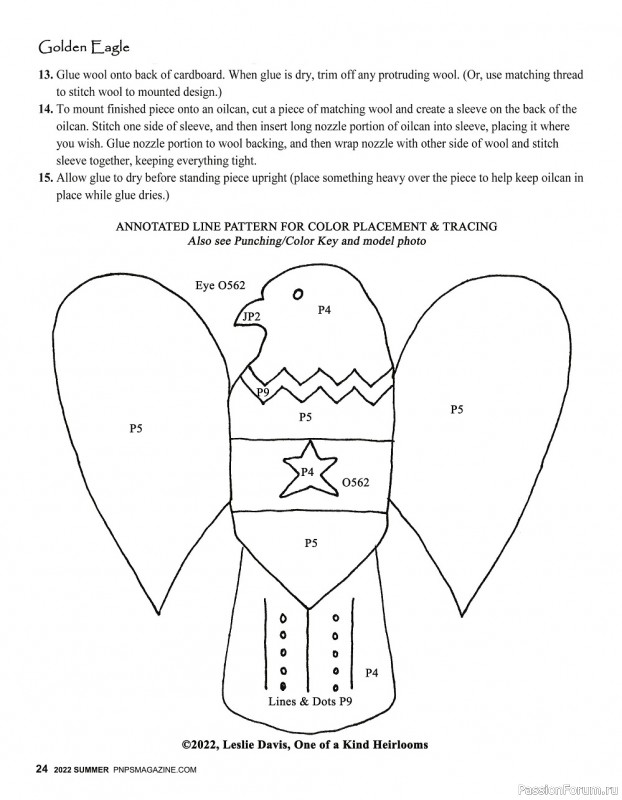 Коллекция проектов для рукодельниц в журнале «Punch Needle & Primitive Stitcher - Summer 2022»