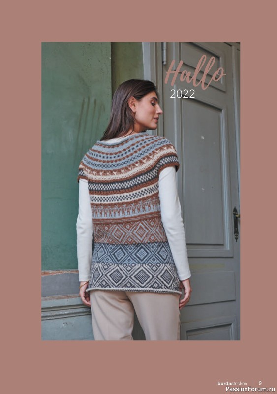 Вязаные модели в журнале «Burda Stricken №1 2022»