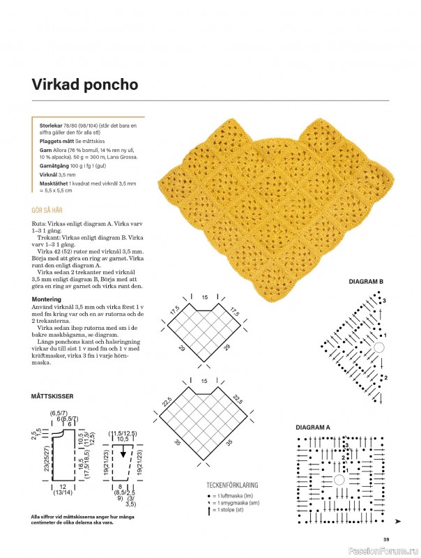 Коллекция проектов для рукодельниц в журнале «Sticka & Virka №3 2024»