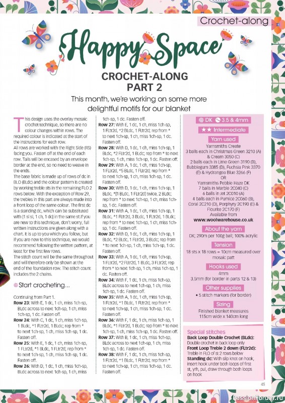 Вязаные проекты крючком в журнале «Crochet Now №122 2025»