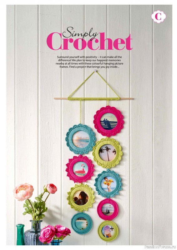 Вязаные проекты крючком в журнале «Simply Crochet №136 2023»