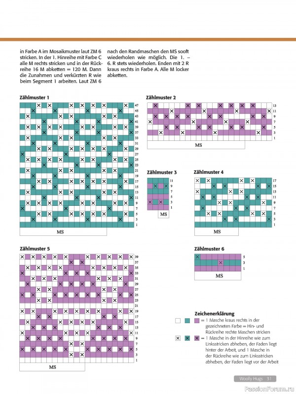Вязаные проекты в журнале «Woolly Hugs Maschenwelt №6 2024»