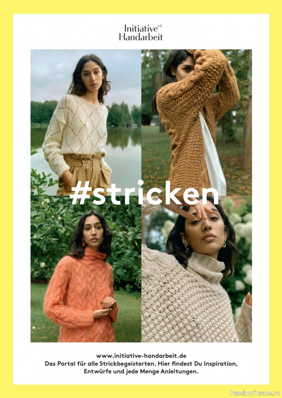 Вязаные модели в журнале «Burda Stricken №5 2020»