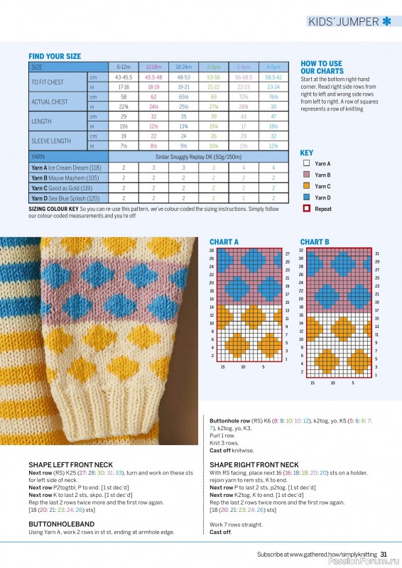 Вязаные проекты крючком в журнале «Simply Knitting №252 2024»