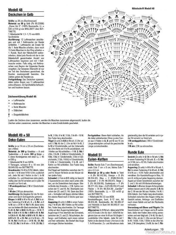 Вязаные проекты в журнале «Meine Hakelwelt Sonderheft – Februar 2023»