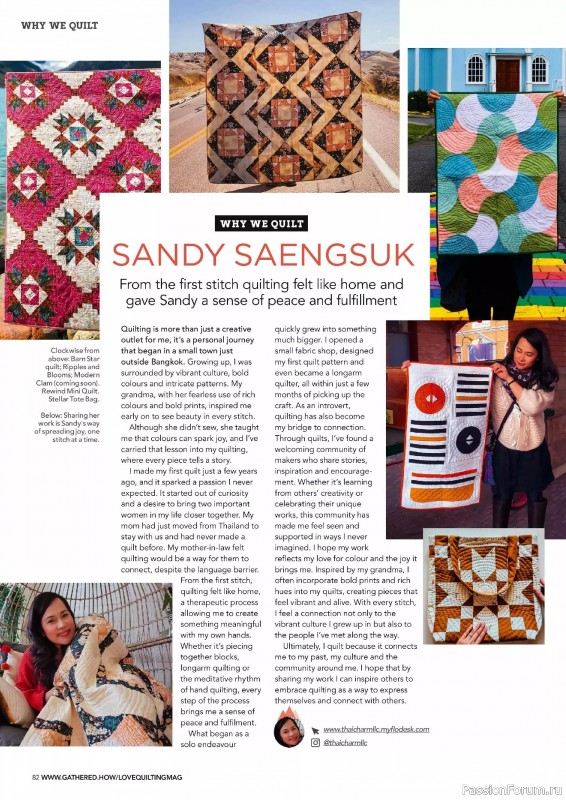 Коллекция проектов для рукодельниц в журнале «Love Patchwork & Quilting №150 2025»
