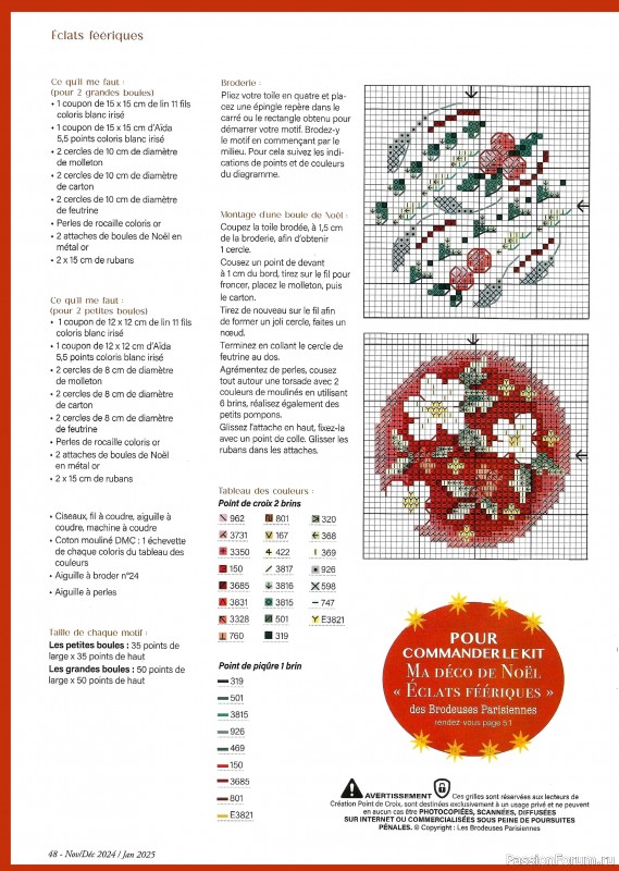 Коллекция вышивки в журнале «Creation point de croix №109 2024»