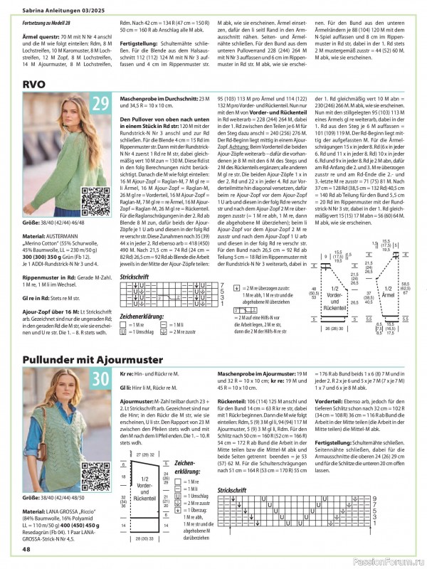 Вязаные модели в журнале «Sabrina №3 2025 German»