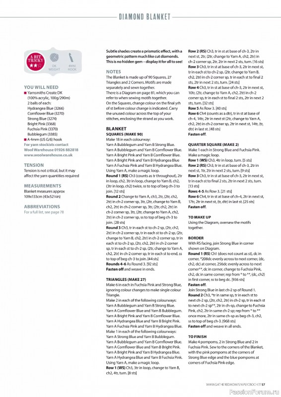 Вязаные проекты крючком в журнале «Simply Crochet №161 2025»