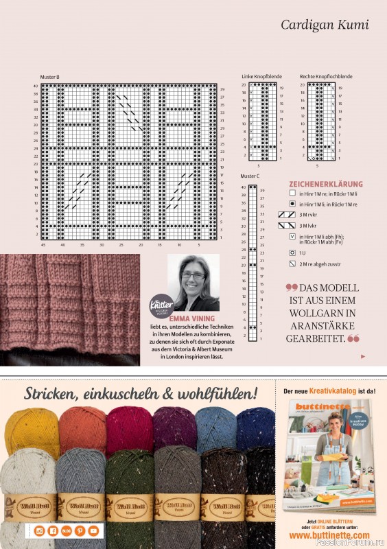 Вязаные проекты спицами в журнале «The Knitter Germany №73 2024»