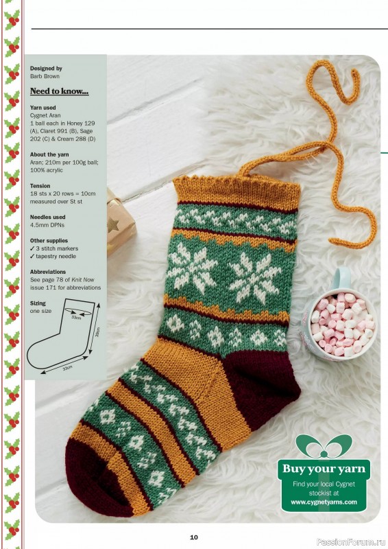 Вязаные проекты в журнале «Christmas Knit»