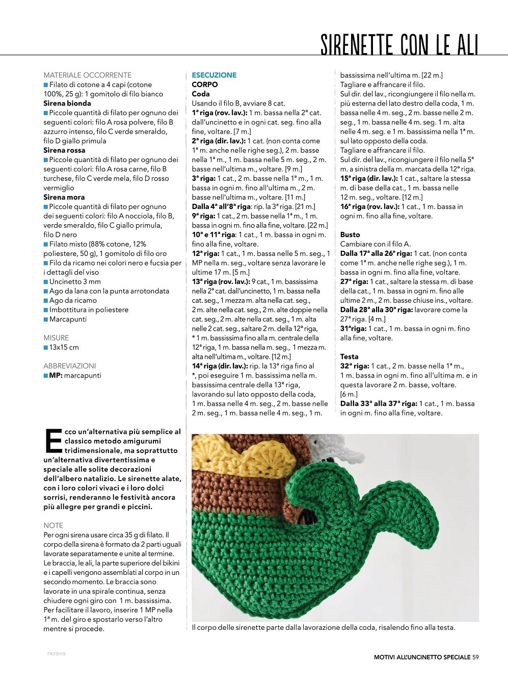 Журнал по вязанию крючком "Motivi all Uncinetto Speciale" N5 2021