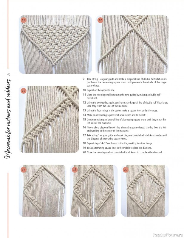Коллекция проектов для рукодельниц в журнале «Macrame for the Home 2025»