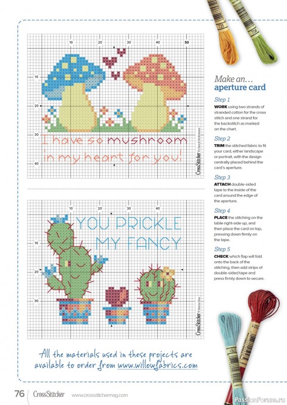 Коллекция вышивки в журнале «CrossStitcher №392 2023»