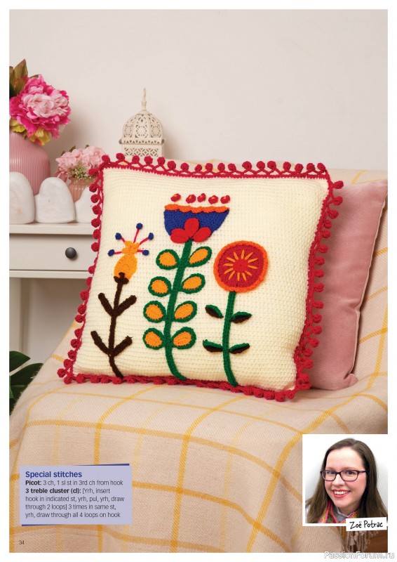 Вязаные проекты крючком в журнале «Crochet Now №119 2025»