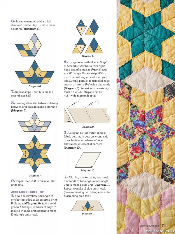 Коллекция проектов для рукодельниц в журнале «American Patchwork & Quilting №193 2025»