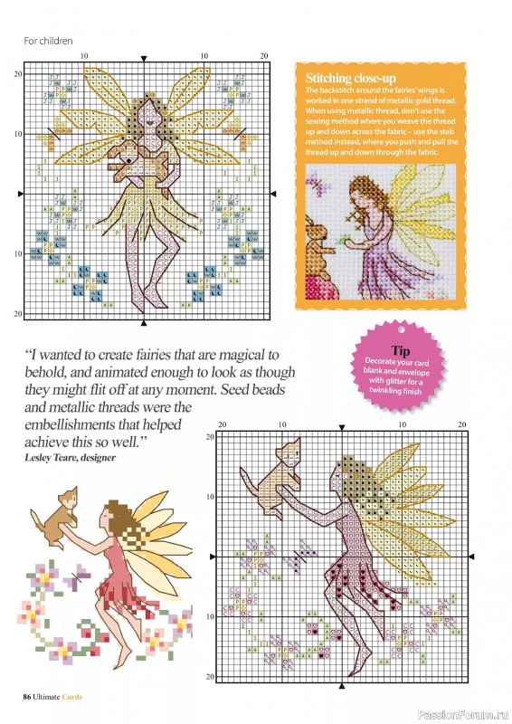 Коллекция вышивки в журнале «Ultimate CrossStitch Cards №58 2025»