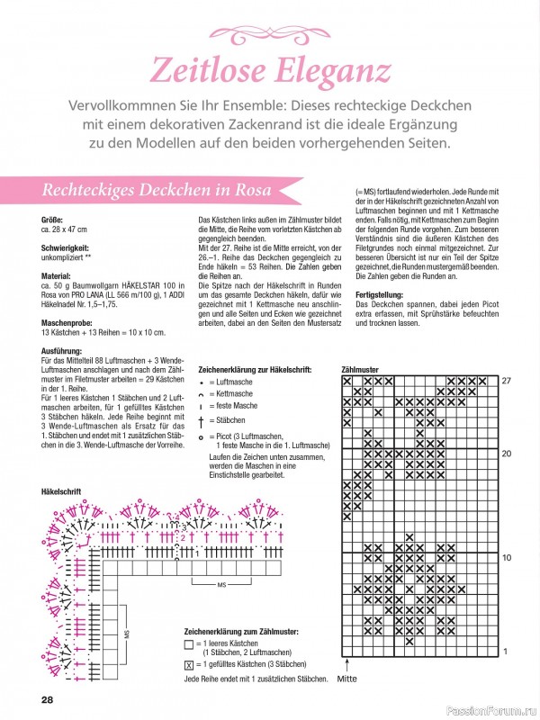 Вязаные проекты крючком в журнале «FiletHakeln leicht gemacht №4 2024»