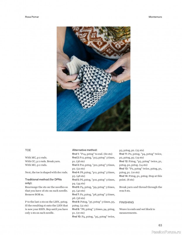 Вязаные проекты в книге «52 Weeks of Socks Vol. II»