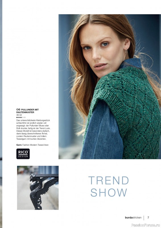 Вязаные модели в журнале «Burda Stricken №5 2020»