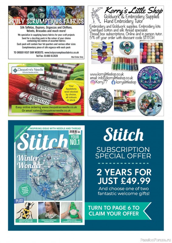 Коллекция проектов для рукодельниц в журнале «Stitch Magazine №152 2024/2025»