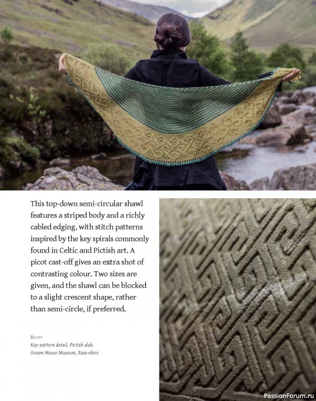 Коллекция узоров для шалей в книге «Celtic Cable Shawls»