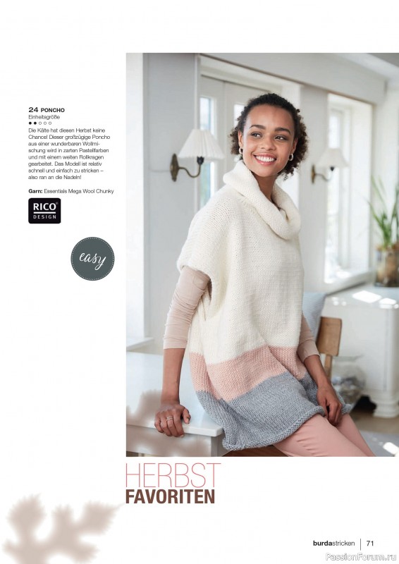 Вязаные модели в журнале «Burda Stricken №4 2020»