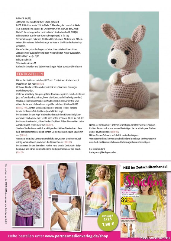 Вязаные проекты крючком в журнале «Amigurumi Magazin №21 2025»